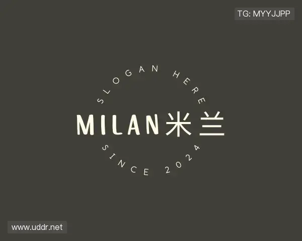 关于milan米兰